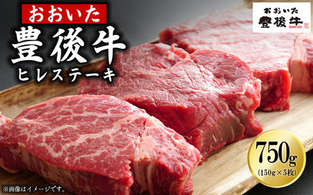 L㋍qXe[L 750g(150g×5) D33