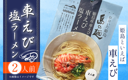 PY Ԃюgp Ԃ [ QH C24