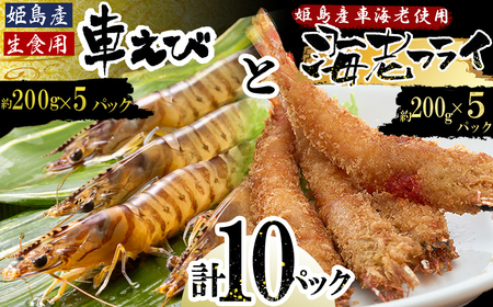 uPYvHpԂтƂуtC(e5pbN) A25