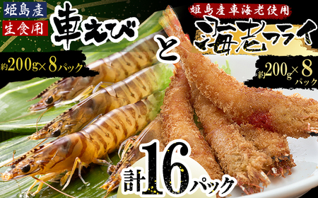 uPYvHpԂтƂуtC(e8pbN) A28