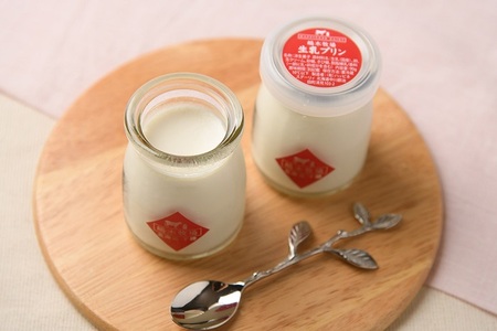 [北海道]牧場の生乳プリン8個 白いプリン 嶋木牧場直送 プリン 生乳のプリン
