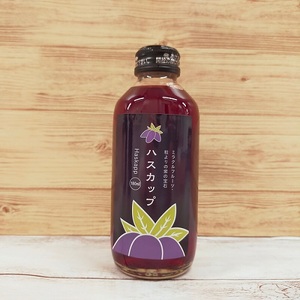 【北海道】不老長寿の果実ハスカップのミニジュース8本　ジュース　　無添加ジュース　果汁100%ジュース　国産ジュース