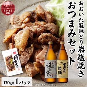 nǂ̊≖Ă1pbNÕQƋglŽ̋25x(900ml)ZbgyŔzz_  {   EAR[ Ē Ē _yzsnFzy4014505z