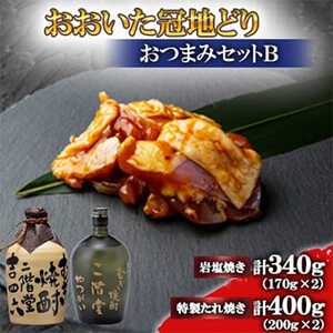 nǂ(≖ĂEĂ)ƋglZڂƂ(720ml)yŔzz_  {   EAR[ Ē Ē _yzsnFzy4014524z