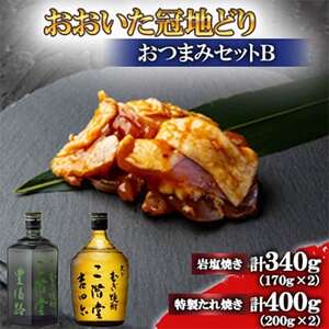 nǂ(≖ĂEĂ)ƖLHƋglZr(720ml)ZbgyŔzz_  {   EAR[ Ē Ē _yzsnFzy4014526z