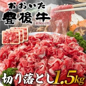 󂠂!L㋍؂藎Ƃ 1.5kg(500g×3P)(o)_ јa  _yzsnFzy1571555z
