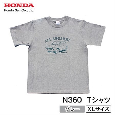 N360 Tシャツ (ユニセックス)【XLサイズ　グレー】【1644786】