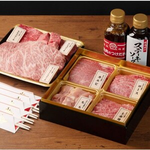 [肉おせち]おおいた和牛・冠地どり厳選焼肉とステーキの二段重[合計900g]つけだれ、ソース、祝箸付[配送不可地域:離島・北海道・沖縄県・東北]