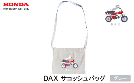 DAX サコッシュ[グレー]