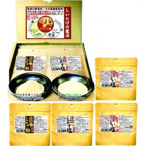 �啪���Y���ő��@�������߁@�|���̋l�ߍ��킹�y1692084�z