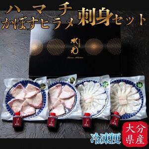 �n�}�`�E���ڂ��q�����h�g�Z�b�g�y�z���s�n��F�����z�y1699203�z