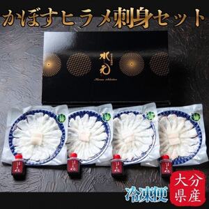 ���ڂ��q�����h�g�Z�b�g�y�z���s�n��F�����z�y1699212�z