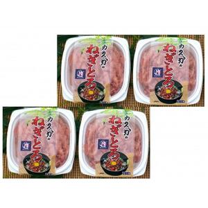 �J�X�K���Y�́u�l�M�g��80g�v×4�p�b�N(���o��)�y�z���s�n��F�����z�y1699621�z