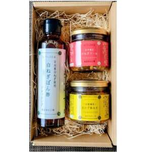 ご飯のお供・3点セット