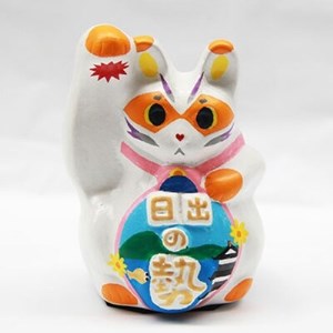 開運!招き猫ひーにゃん(別府湾3) AN03_猫雑貨 置物 猫グッズ ハンドメイド  開運  猫  まねき猫  招福  インテリア  お土産  ネコ_【1105464】