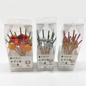 かざり串セット_雑貨・日用品 食器 _