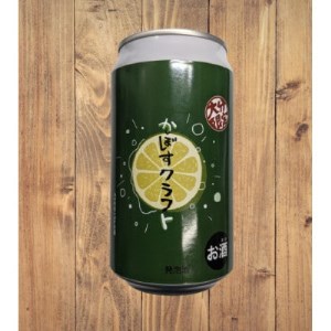 かぼすクラフト 350ml 24本入_酒・アルコール 地ビール ビール _