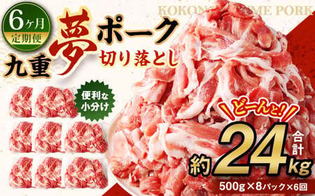 y6ցz d |[N (ē) ؂藎Ƃ  4kg (500g×8pbN) × 6  ؓ 啪Y Yy2025N2Jnz