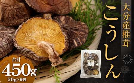 啪Y ő 50g×9 v450g ؊