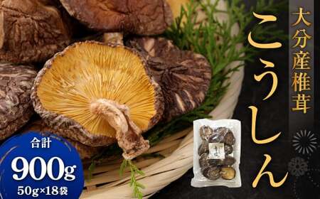 啪Yő 900gi50g×18܁j ő 啪  ő  퉷