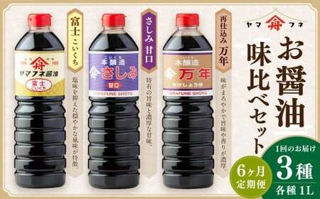 y6ցz ݖ3햡׃Zbg ^  ݖ 傤 傤 Z  Ì ܂  啪 d