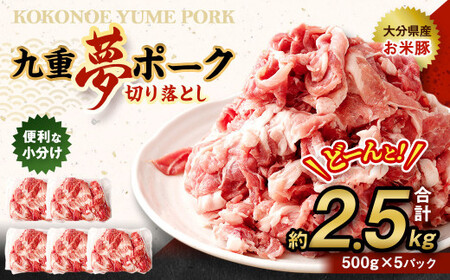 d |[N (ē) ؂藎Ƃ 2.5kg (500g×5pbN) ؓ 