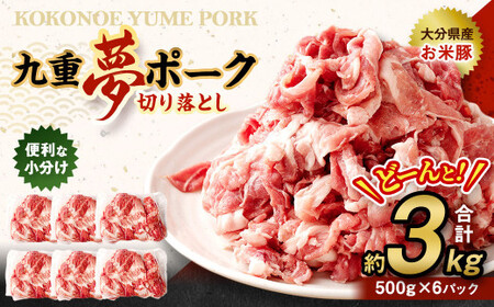 d |[N (ē) ؂藎Ƃ 3kg (500g×6pbN) ؓ 