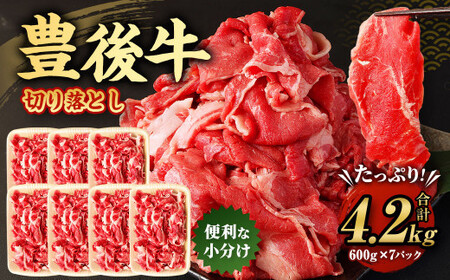 L㋍ ؂藎Ƃ v4.2kg (600g×7pbN)  Y 啪Y