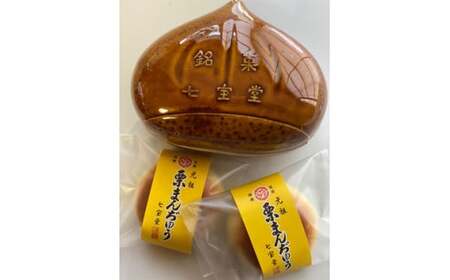 あんこ菓子いわしたの栗まんぢゅう2種詰め合わせ 大分 玖珠町 銘菓 栗まんぢゅう 昭和元年 七宝堂 甘さ控えめ さらっと口あたり 自家製こしあん 桃山 しっとり 食べ比べ 伝統 和菓子 和スイーツ スイーツ まんじゅう お菓子 専門店 名店 伝承 ふるさと