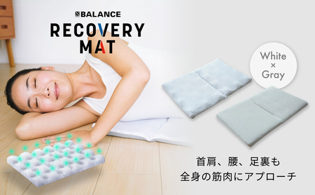 RECOVERY MAT[WHITE×Gray] リカバリーマット 洗える 持ち運べる A4サイズ