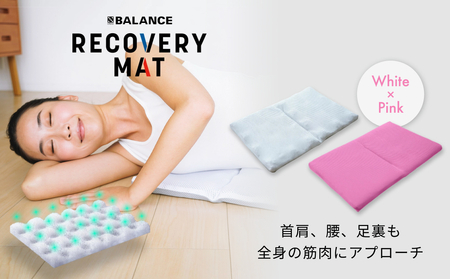 RECOVERY MAT[WHITE×Pink] リカバリーマット 洗える 持ち運べる A4サイズ