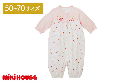 ミキハウス 天竺プリント ツーウェイオール(ピンク) ベビー服 ベビー ベビー用品 赤ちゃん 新生児 吸水性 ツーウェイオール