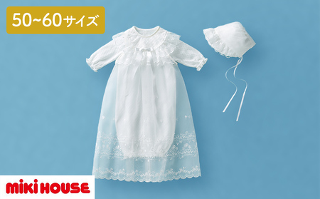 ミキハウス セレモニードレスセット(1960) 赤ちゃん ベビー 男の子 女の子 お宮参り お食い初め