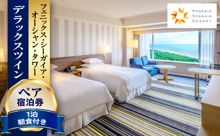 s2026N6ty1HtzyAh@fbNXcC(50[g) HOTEL h s