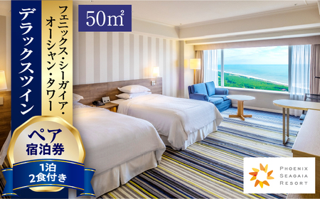 �s2026�N4�������t�y1��2�H�t�z�y�A�h�����@�f���b�N�X�c�C��(50�������[�g��) ���s �썑 �r���b�t�F