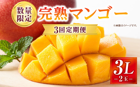 s2026Ns\tyʁEԌz3 3L2ʊn}S[R[X ʕ t[c }S[