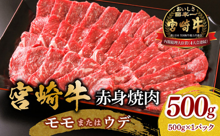 {苍  or Ef Ԑgē500g {苍 Ԑg ē