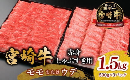 {苍  or Ef ԐgԂp1.5kg {苍 Ԑg Ԃ