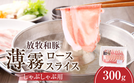 �s���q�a�؁t���[�X�����X���C�X ����Ԃ���ԗp 300g �ؓ� ���[�X ����Ԃ����