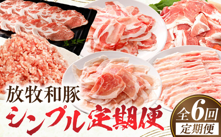 �y�S6��z�s���q�a�؁t�V���v������� �� ���[�X �o���X���C�X ������ �~���` ���ܐ؂�