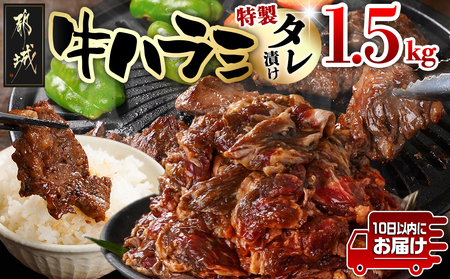 n~ ^Ђ1.5kg݂₱񂶂}ց_14-3304-Q_(ss)  tn~ 300gpbN ^  1500g