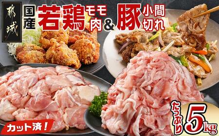 Jbg!Y{&Y؏Ԑ؂yd5kgz_21-L501_(ss) Y{ (Jbg) 250g×10 Y Ԑ؂ 250g×10 ^pbN
