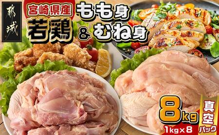 {茧Y{g&ނːg8kgZbg_26-M602_(ss) {茧Y{ ^pbN g ނːg 8kgZbg {