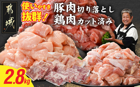 g₷Q!{茧Y{(Jbg)&ؓ؂藎Ƃ2.8kgZbg_13-8401_(ss) {茧Y{  l Jbg  g `L eq {茧Y ؂藎Ƃ uߕ ϕ