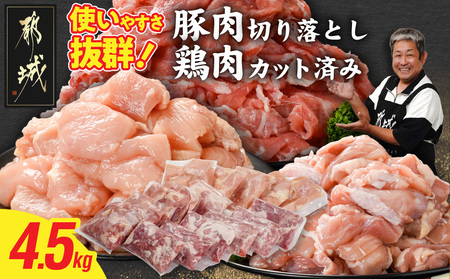 g₷Q!{茧Y{(Jbg)&ؓ؂藎Ƃ4.5kgZbg_18-8402_(ss) {茧Y{  l Jbg  g `L eq {茧Y ؂藎Ƃ uߕ ϕ