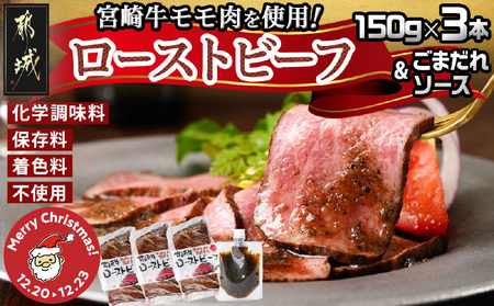 yNX}Xz{苍[Xgr[t150g×3{Zbg(܂Xe[L\[Xt)1220`23͂_AD-J901-OJX