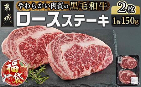 y܁2026zyјaz[XXe[L150g×2_AA-I901-F2026