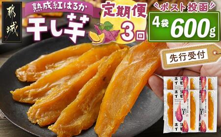 ystzy3ցzng͂邩150g×4܁|Xg2025N11ȍ~͂_T27-3-I201_(ss)  sY n g͂邩 XC[c 