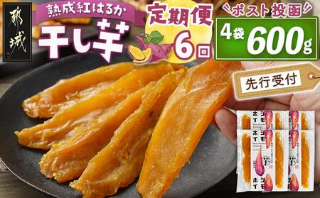 ystzy6ցzng͂邩150g×4܁|Xg2025N11ȍ~͂_T54-6-I201_(ss)  sY n g͂邩 XC[c 