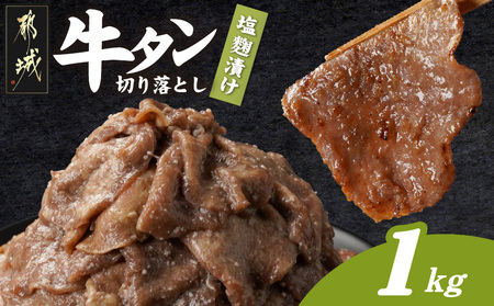 ^؂藎Ƃ ^Ђ1kg_12-3316_(ss)